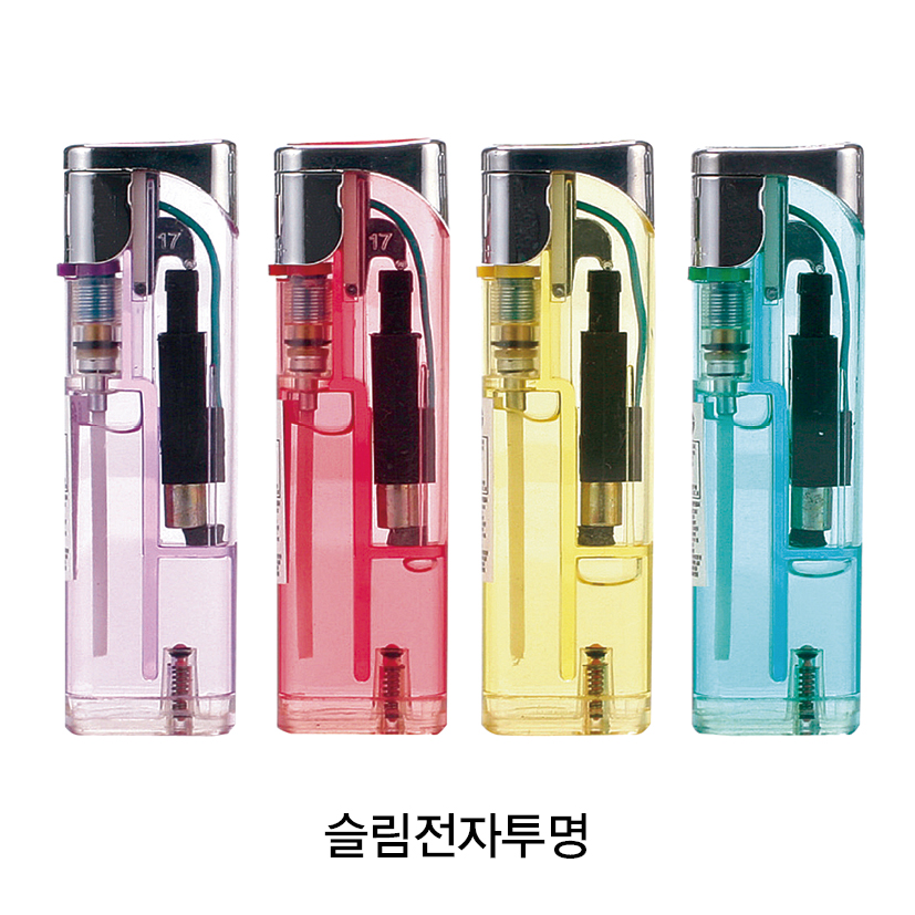 선택하세요