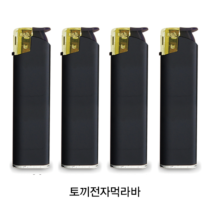 선택하세요